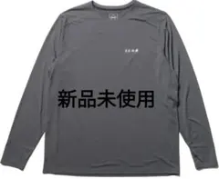 新品 25ss TECH S/S TRAIL TOP FCRB S Tシャツ