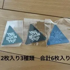 2025年最新】平井大ステッカーの人気アイテム - メルカリ