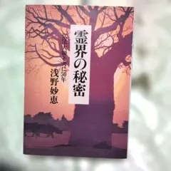 Item thumbnail for item 87c366b0-b18b-45b6-8916-0935f8628fc0