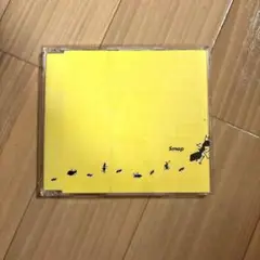 SMAP ありがとう