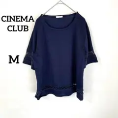 【シネマクラブ】トップス M ネイビー 透け感 半袖 無地 綺麗め オシャレ