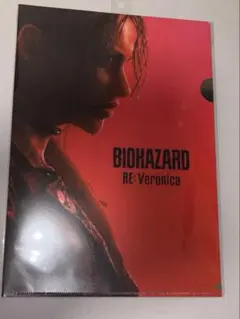 バイオハザード ベロニカ クリアファイル クレア RE:Veronica クレア