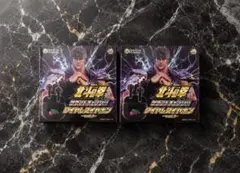北斗の拳 ワイヤレスイヤホン vol.1 - メルカリ