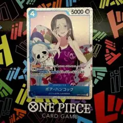 ☆ボア・ハンコック OP01-078 SR☆