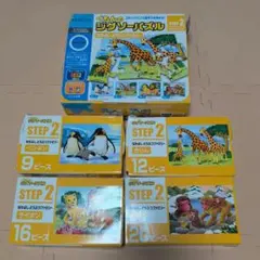 くもん ジグソーパズル STEP 2 なかよしどうぶつファミリー