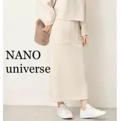 ナノユニバース LB.04／カットダンボールスカート