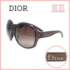 極美品　Christian Dior　DIOR GROSSY1　ブラックフレーム 極美品 Christian Dior DIOR GROSSY1 ブラックフレーム - メルカリ