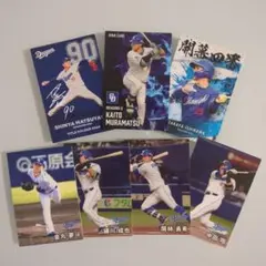 プロ野球チップス2025中日ドラゴンズカード