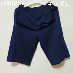 UNIQLO キッズ L ネイビー ハーフパンツ