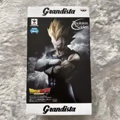 ドラゴンボール　Grandista ベジータ　フィギュア　20体　まとめ売り ドラゴンボールZ Grandista nero VEGETA ベジータが入荷致しまし
