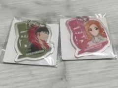 BLEACH キーホルダー