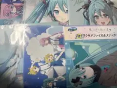 2025年最新】初音ミククリアファイルの人気アイテム - メルカリ