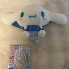 シナモロール　ぬいぐるみ