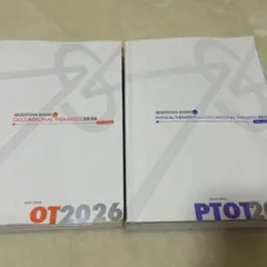 Item thumbnail for item 358ff30f-2532-4e22-bb11-cfcfb15a5278