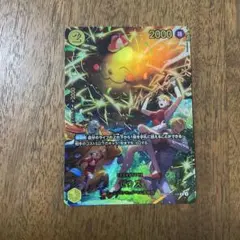 2026年最新】ゼウス SPの人気アイテム - メルカリ