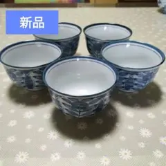 2025年最新】鶴田純久の人気アイテム - メルカリ