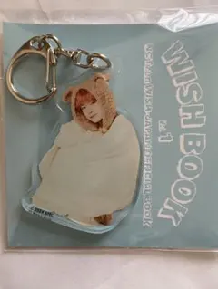 NCTWISH FC 限定 ユウシ アクリルキーホルダー