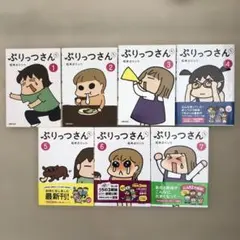 ミィ様 リクエスト 2点 まとめ商品