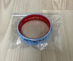 ウマ娘　スティルインラブ　シリコンバンド