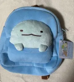 未使用　すみっコぐらし　とかげ　リュック