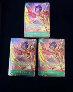 エンポリオ・イワンコフ OP16-026 SR★ パラレル 決戦の刻　3枚セットのサムネイル
