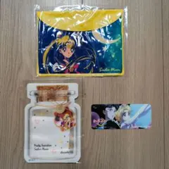 美少女戦士セーラームーン　まとめ売り3点