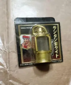 2026年最新】ニッカ ランプの人気アイテム - メルカリ