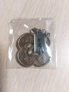 鬼滅の刃 我妻善逸 チャームコレクション