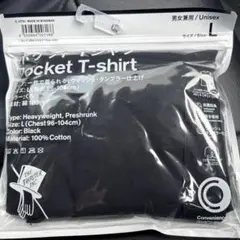 ファミリーマートくろ黒トリップスター ポケットTシャツ野村訓市 TRIPSTER