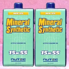 NUTEC NC-50 10W-50 エンジンオイル 4本 新品未開封 - メルカリ
