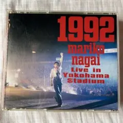 mariko nagai 永井真理子1992 ライブCD - メルカリ