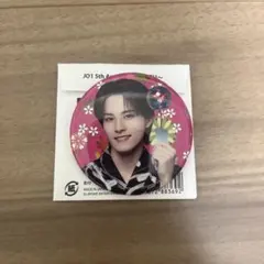 Item thumbnail for item b8185412-fe6f-4f5c-9433-03ed94829efe