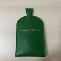 コシノヒロコ　キーケース