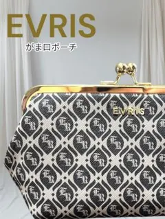 EVRIS がま口 ポーチ　小物入れ　化粧ポーチ