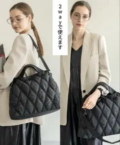 Dajia ダジア　HAYNI ヘイニ 2way ナイロン キルティング