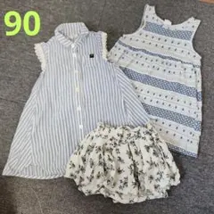 ワンピース　90　92　キュロットパンツ　セラフ　ブランシェス　H&M　ボトムス