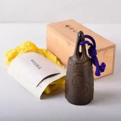 南部鉄器　御釜師　鈴木盛久作　南部砂鐵鈴　重さ約371g　共箱　C　R8227 南部鉄器 御釜師 鈴木盛久作 南部砂鐵鈴 重さ約371g 共