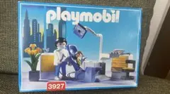 新品未開封【Playmobil 】3927 歯医者さん廃番品ヴィンテージ品のサムネイル