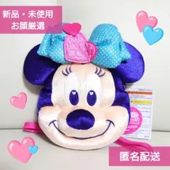 ディズニー・パルパルーザ「ミニーのファンダーランド」ショルダーバッグ①