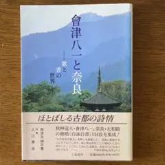 Qyu様 リクエスト 2点 まとめ商品