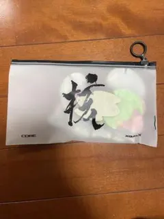 Item thumbnail for item d29d497a-fea4-4a24-989e-3860ed586468