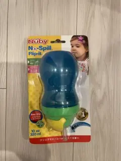 中身が漏れない！Nuby No-Spill Flip-it ストローボトルのサムネイル