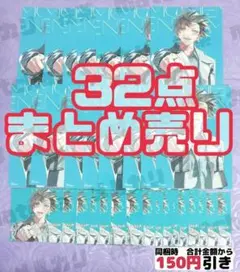 MyGO 致並跡 サイン入り箔押しカード Blu-ray付き特典版 高松燈 - メルカリ