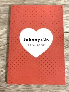 ジャニーズJr．DATA BOOK