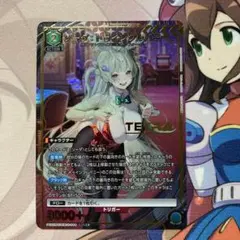 m*☆様 【PSA10】ユニオンアリーナ NIKKE ソーダ U パラレル ユニオンアリーナ ソーダ パラレル 勝利の女神 NIKKE ユニアリ - メルカリ