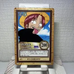 シャンクス 2025 ONE PIECE OP14 JP #027 - メルカリ