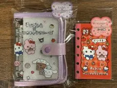 【正規品】匿名配送チェゴシム×サンリオキャラクターズシールバインダーシールノート
