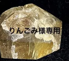 極上品 レインボー入り ゴールドルチルクォーツ フリーフォーム - メルカリ