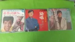 2026年最新】レコードまとめ売りの人気アイテム - メルカリ