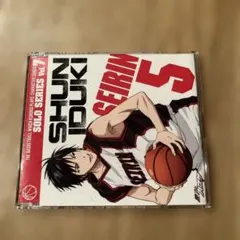 「黒子のバスケ」キャラクターソング SOLO SERIES Vol.7/伊月俊…